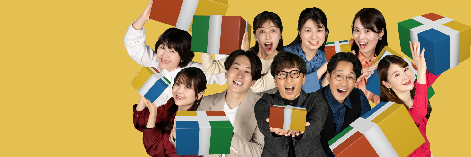 イブ６プラス's banner