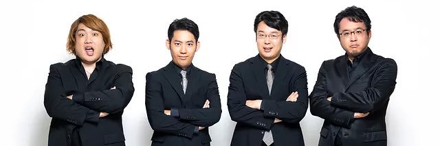 チェロアンサンブルXTC's banner