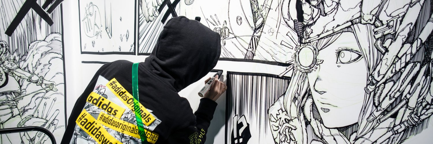 SHINN UCHIDA's banner