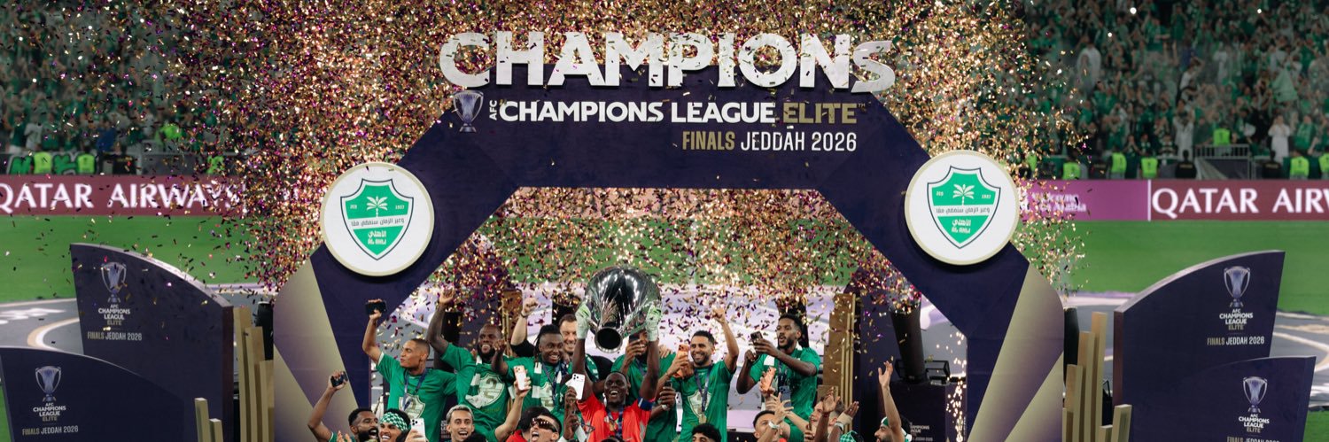 Ahmed Jannah's banner