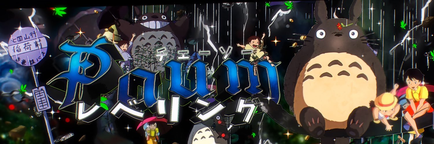 PauM's banner