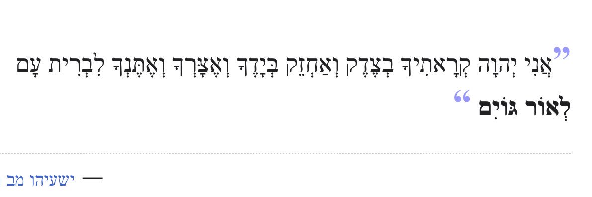 Dan Zafrir's banner