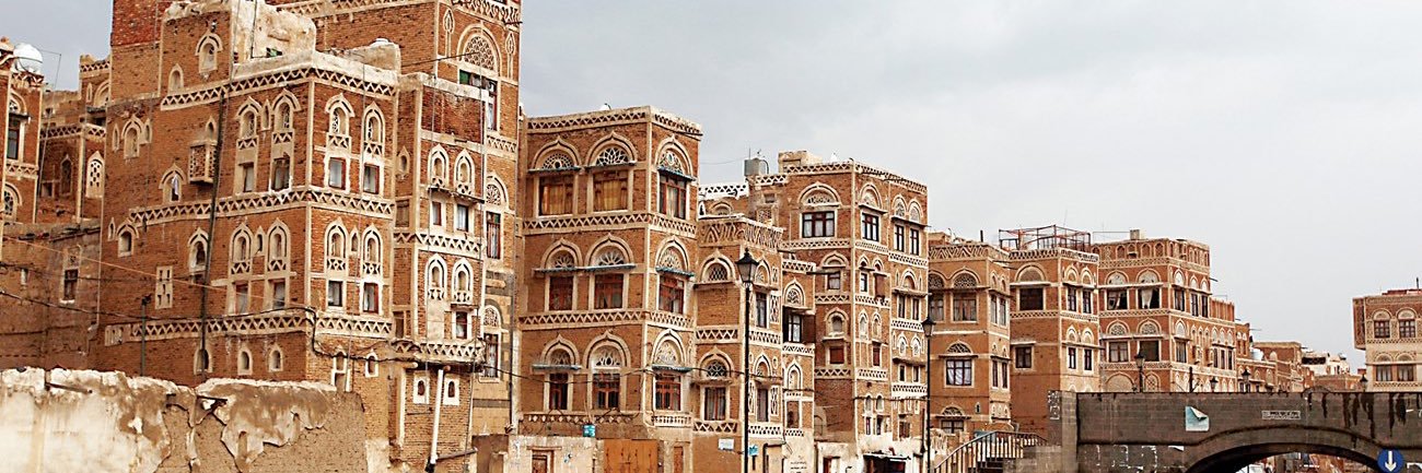 هائل البكالي's banner