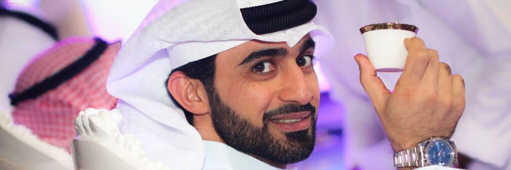 د. ياسر احمد الكندري's banner