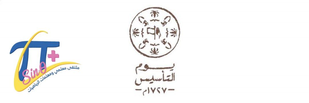 حمد النفيسة's banner