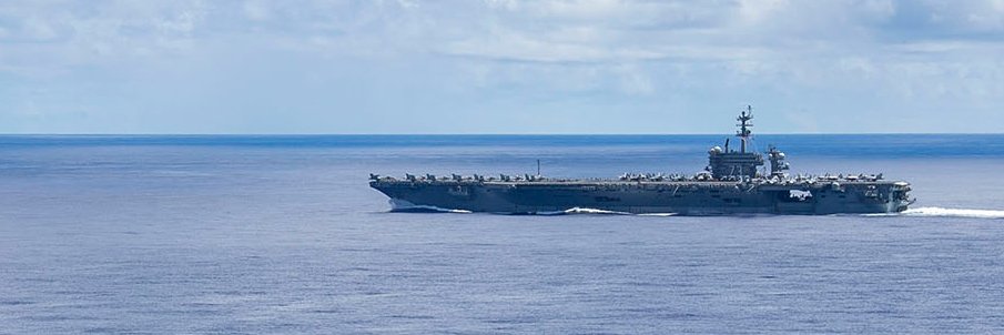 USS George Washington (CVN 73)'s banner