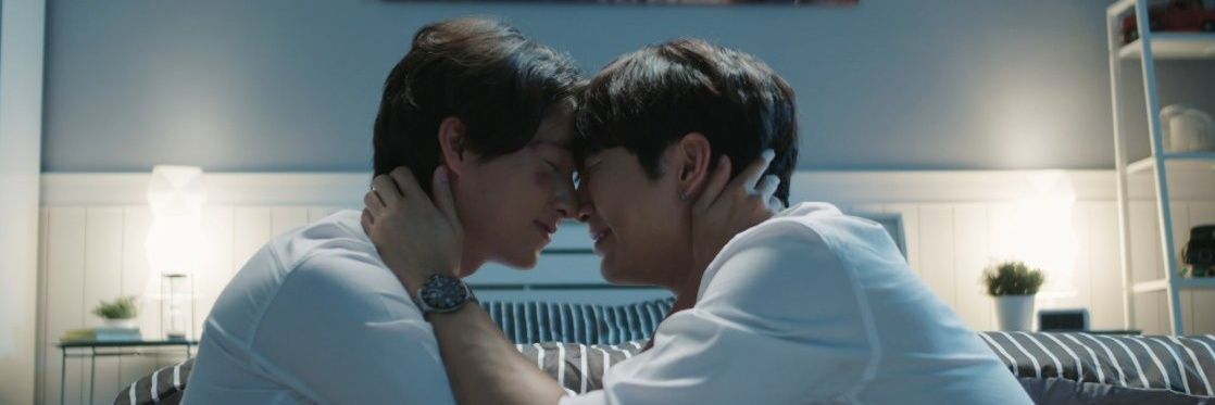 ไม่ได้ชื่อไพลินแต่ชอบกินกล้วยกับเงาะ's banner