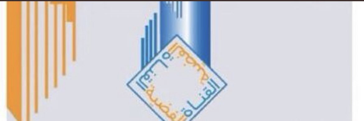 خالد الزهراني's banner