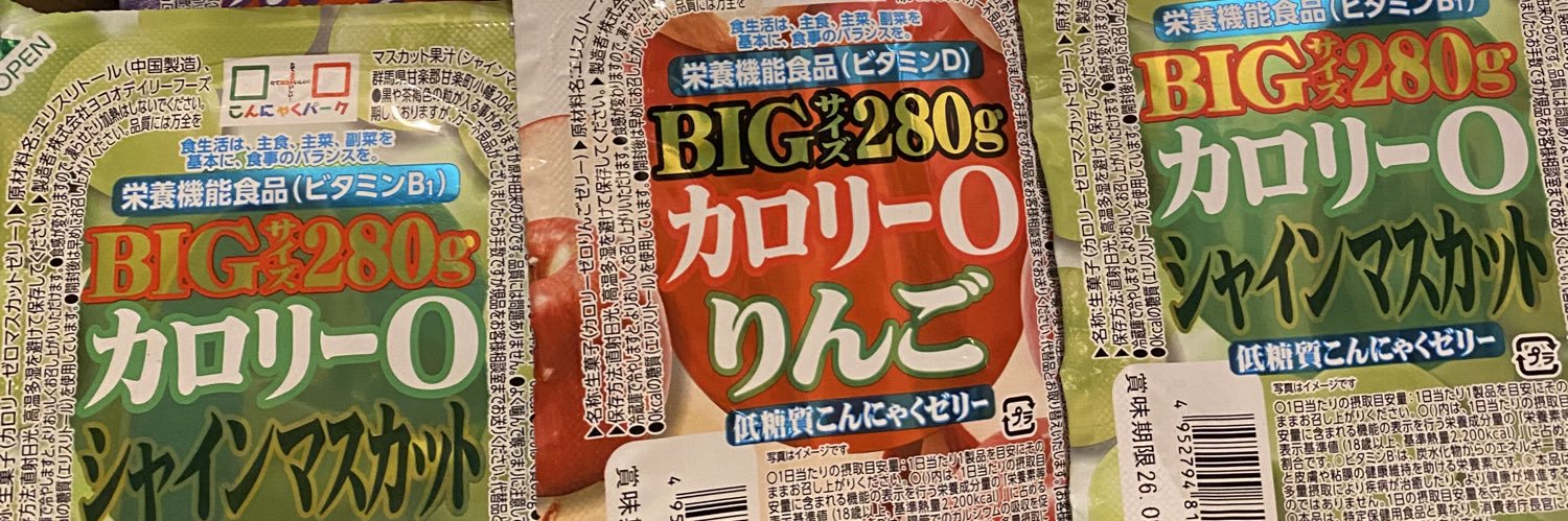 まさのり監督's banner