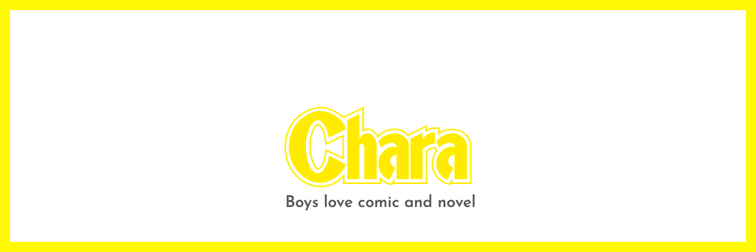 Chara編集部's banner