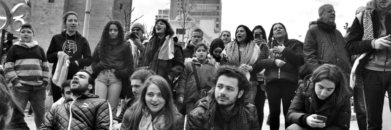 Verena El Amil's banner