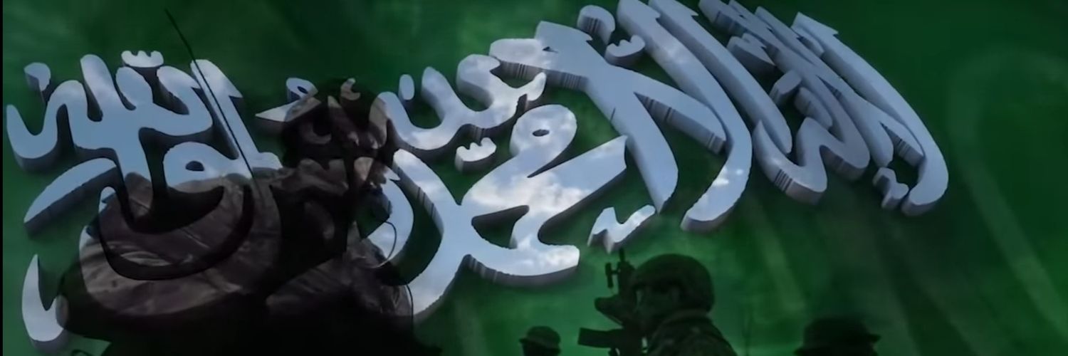 هاشم بن محمد برزنجي's banner