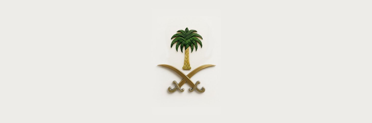 عبدالعزيز حمد الطيار's banner