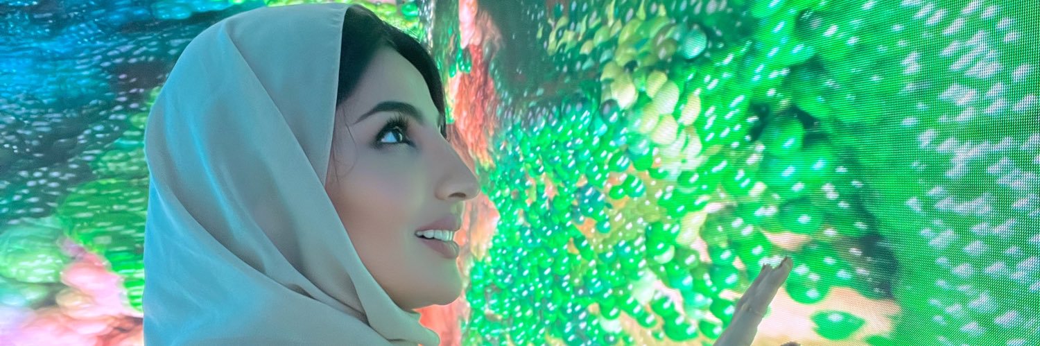 إيمان الخطاف's banner