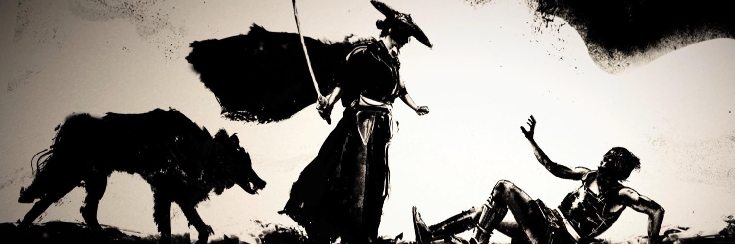 Bovie's banner
