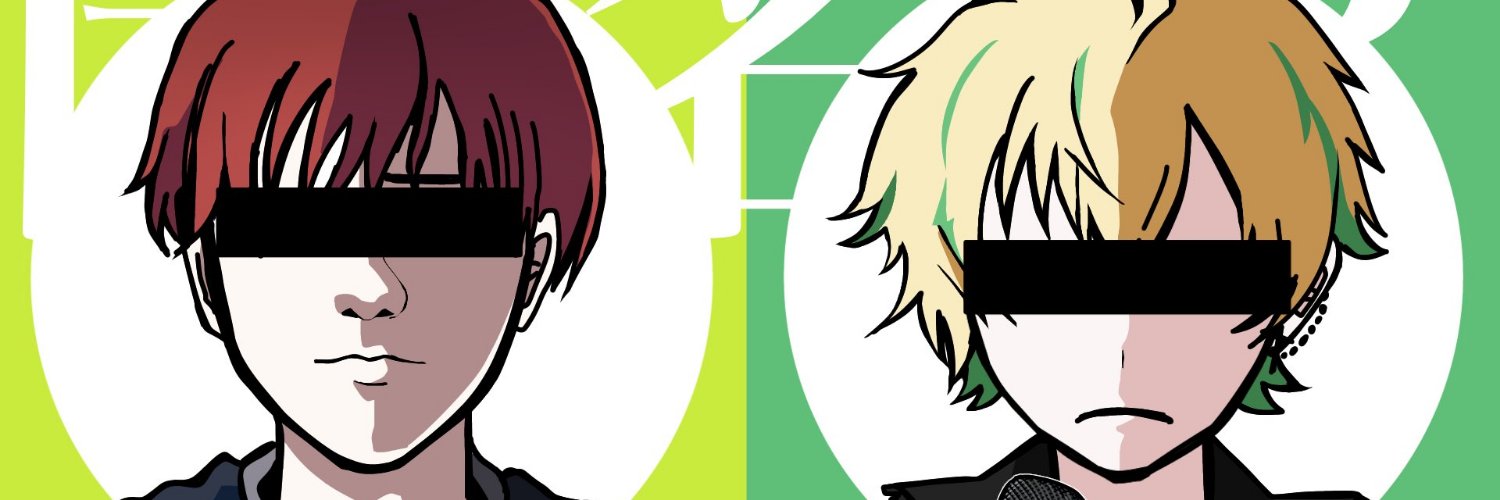 ぺおるシバ's banner