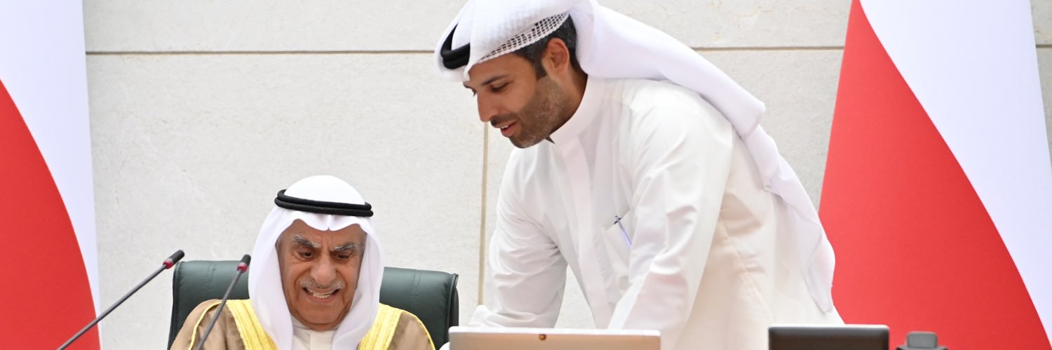 عبدالوهاب عارف العيسى's banner