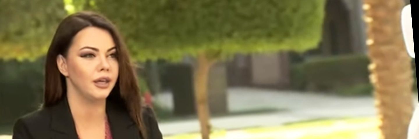 ميس محمد's banner