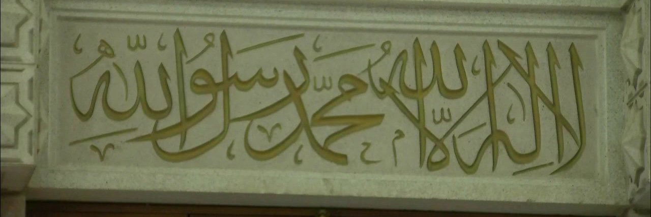 ليالي الحرمين 🕋's banner