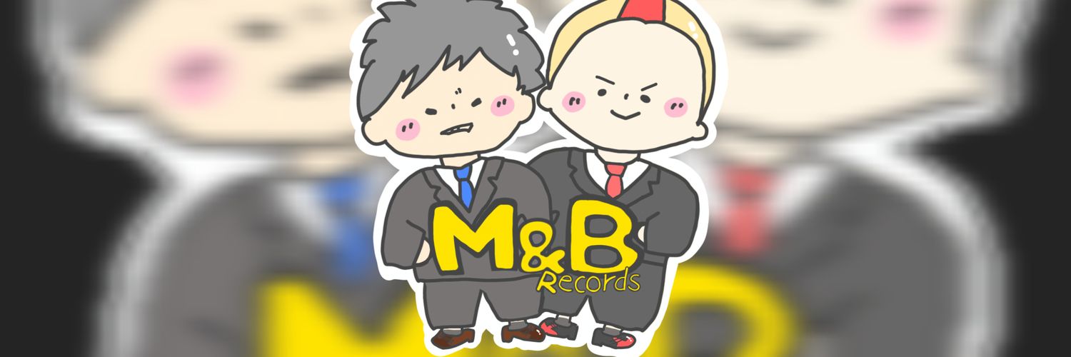ブチブチブッチー@M&B Records's banner