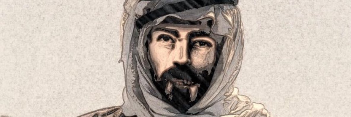 حامد مغرم's banner