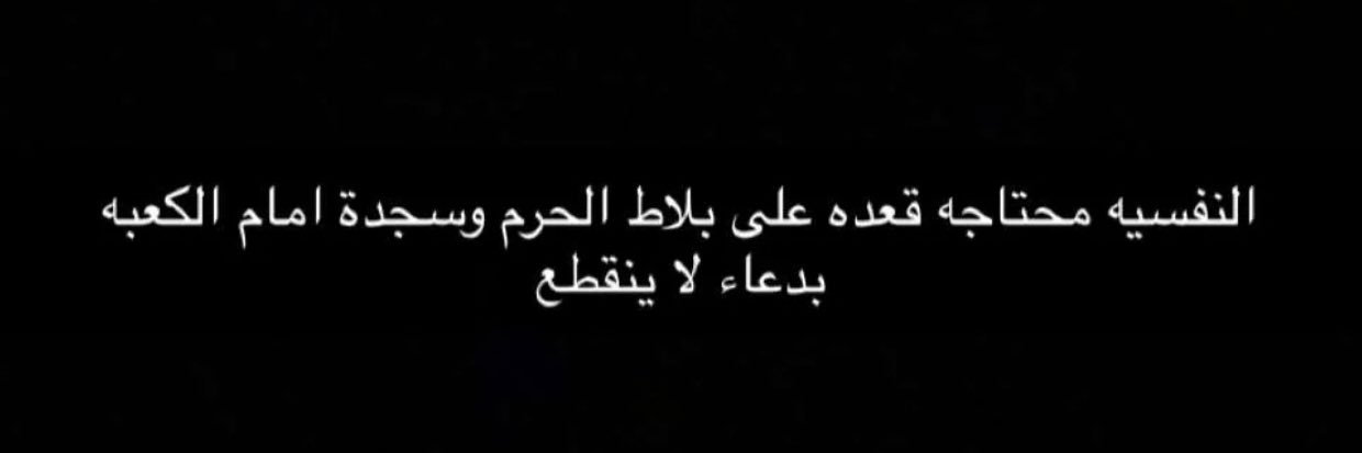 محمد الزعبي's banner