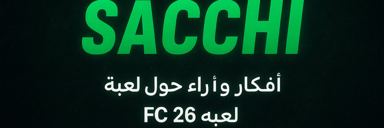Arrigo Sacchi's banner