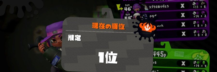 にんにく＠ゲームリリースしました！！！'s banner