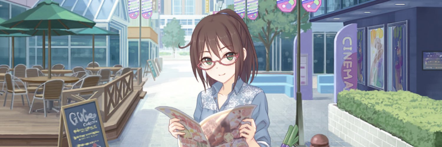 めいちゃん's banner