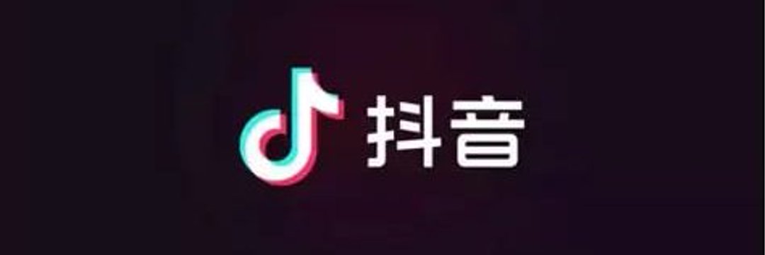 盘点抖音明场面's banner