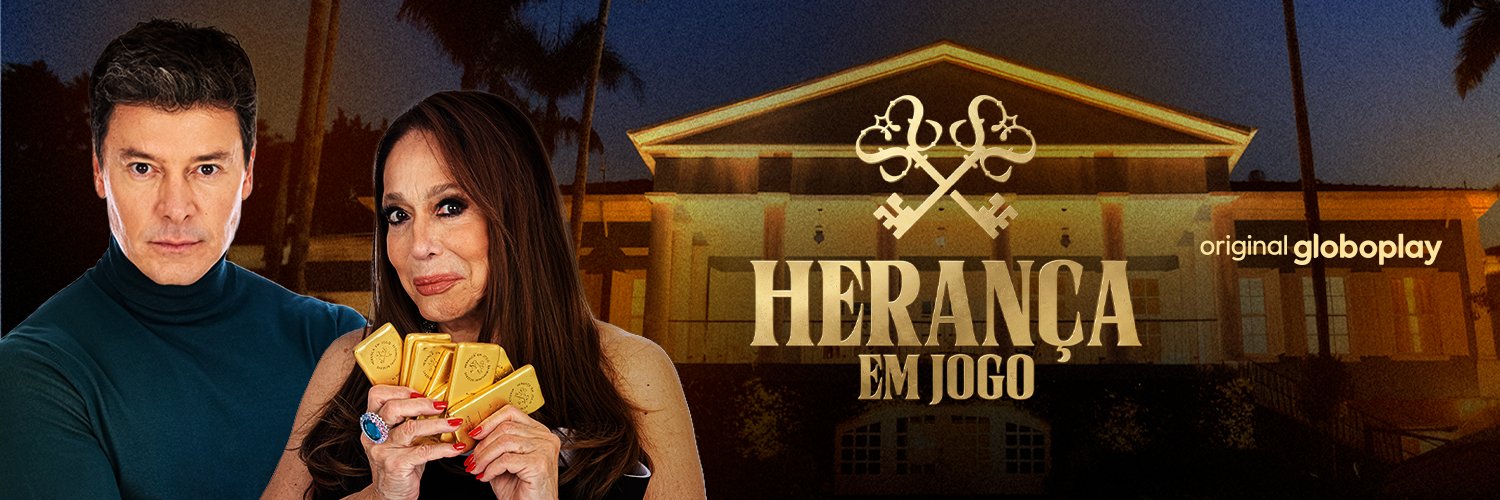 globoplay's banner