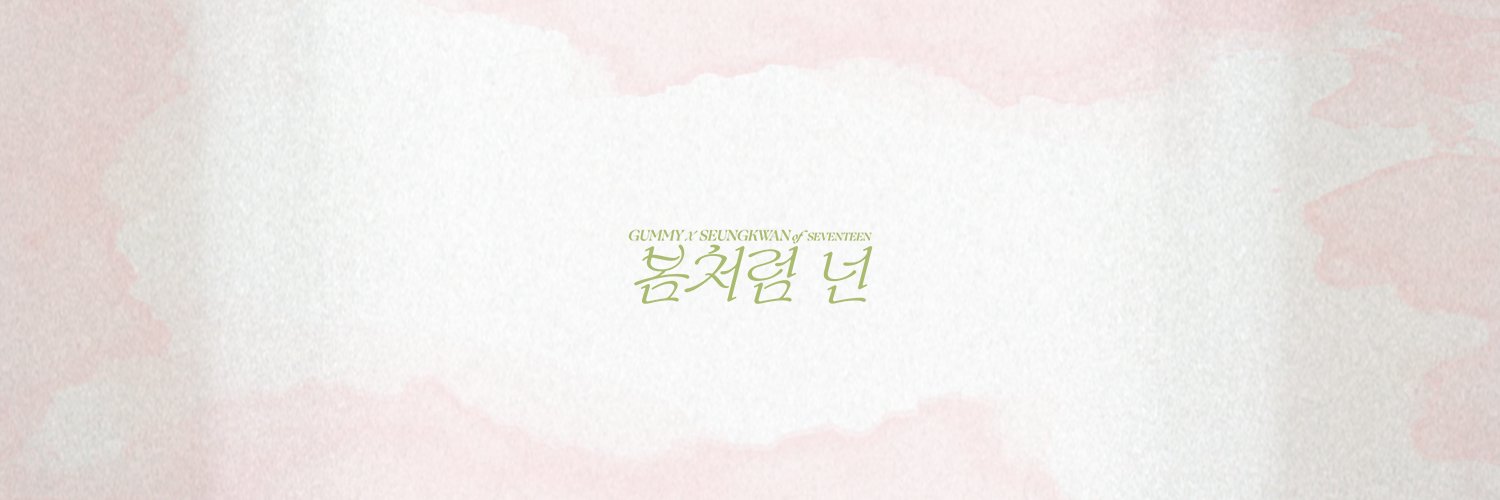amoebaculture's banner