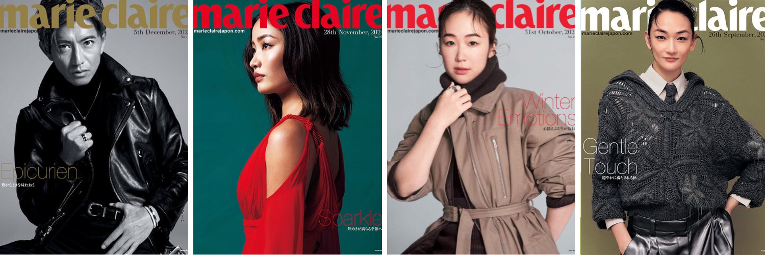 マリ・クレール【公式】marie claire japon's banner