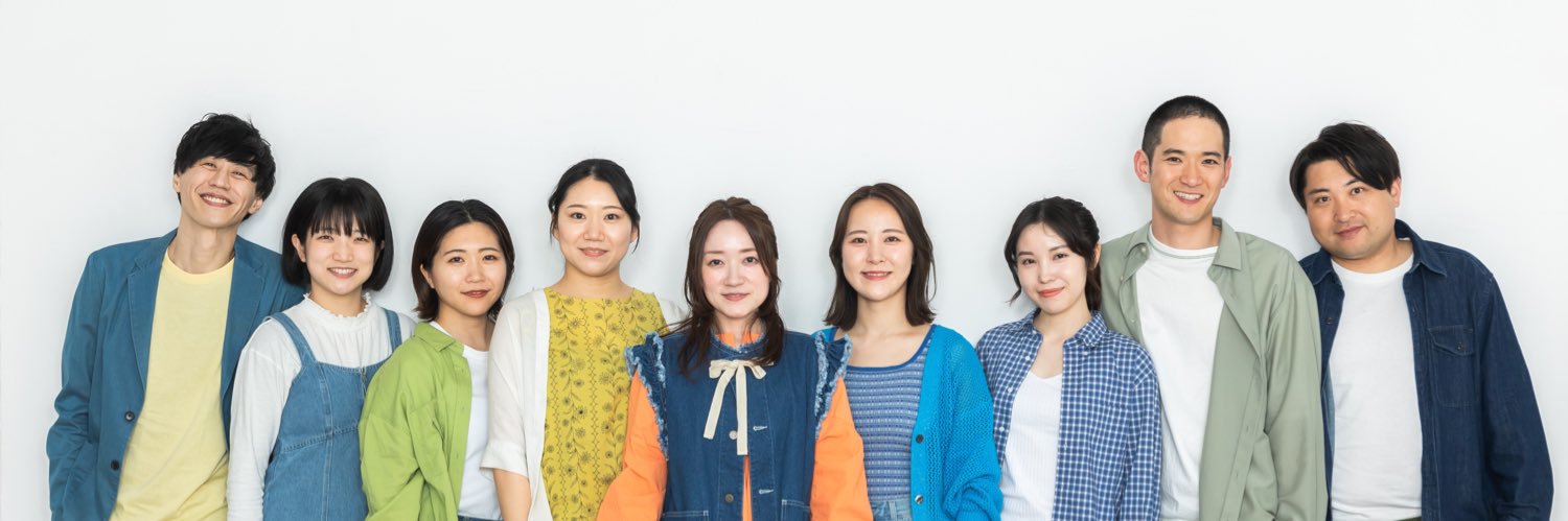 劇団5454's banner
