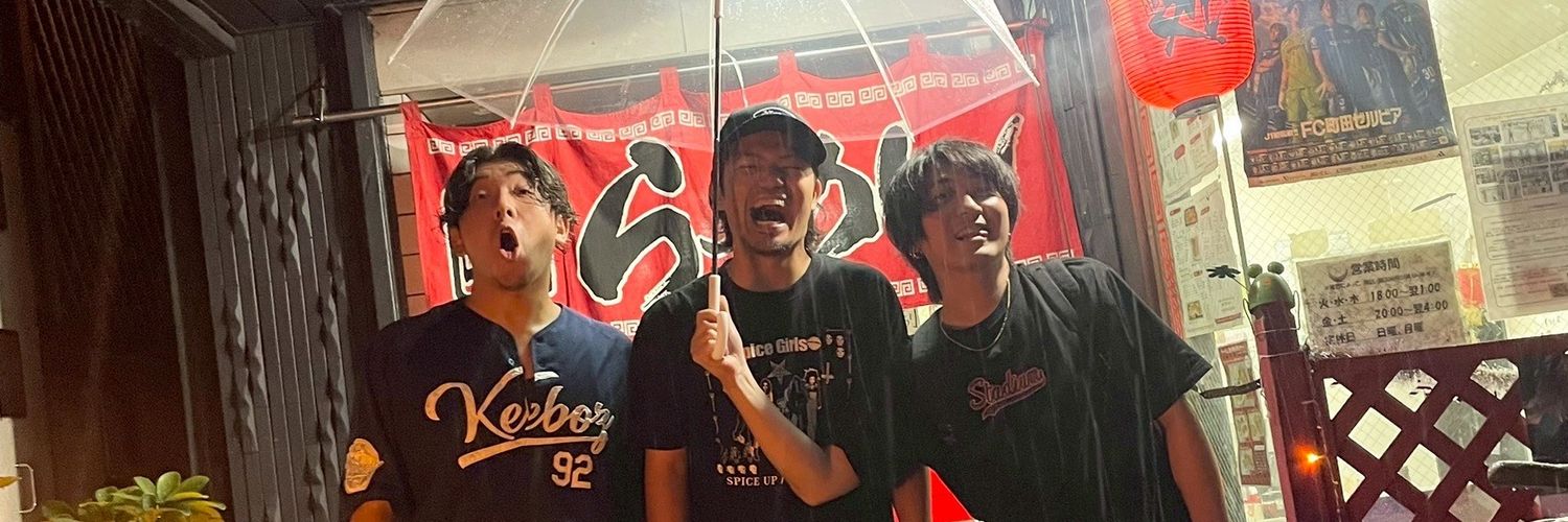 Baby smoker's banner