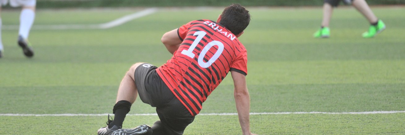 Erhan Ünal's banner