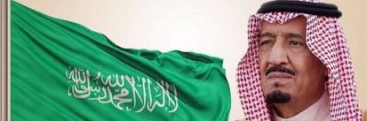 Ibrahim's banner
