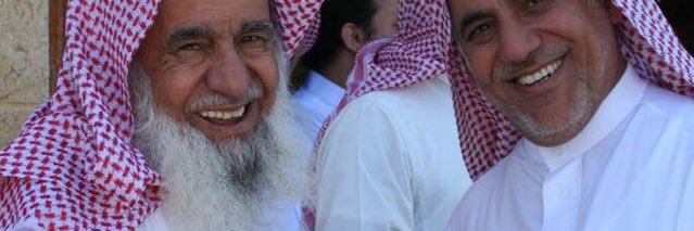 محمد سليمان الراجحي's banner