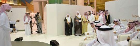 أ.د. يعن الله القرني's banner