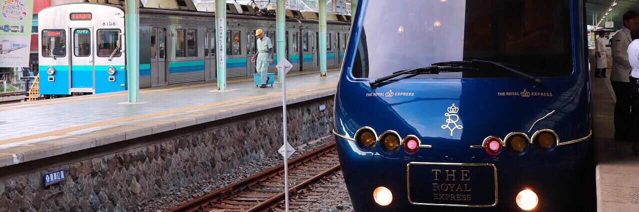 福岡えきちょう（福岡 誠）'s banner