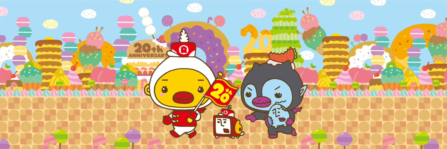 RSKテレビ(RSK山陽放送)【公式】's banner