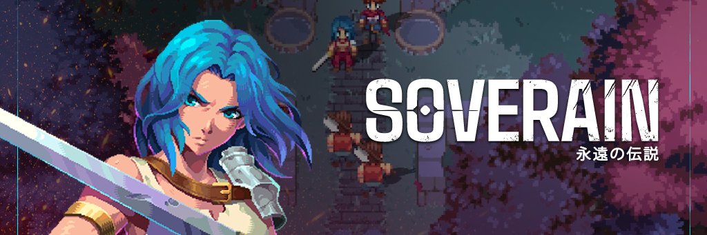 Soverain | Last days on Kickstarter!'s banner