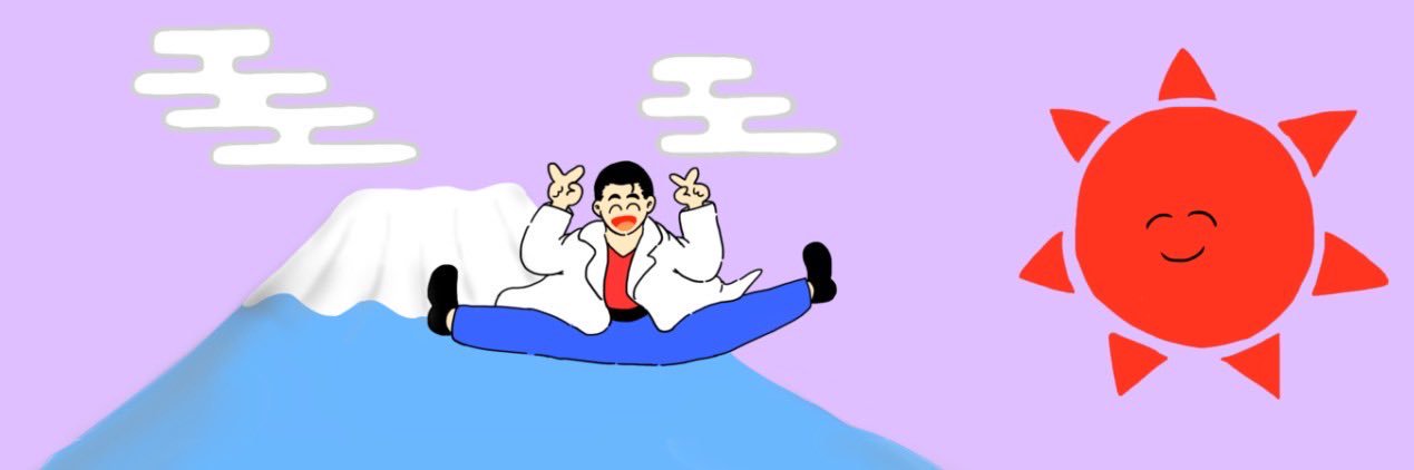 ケビンス 山口コンボイ's banner