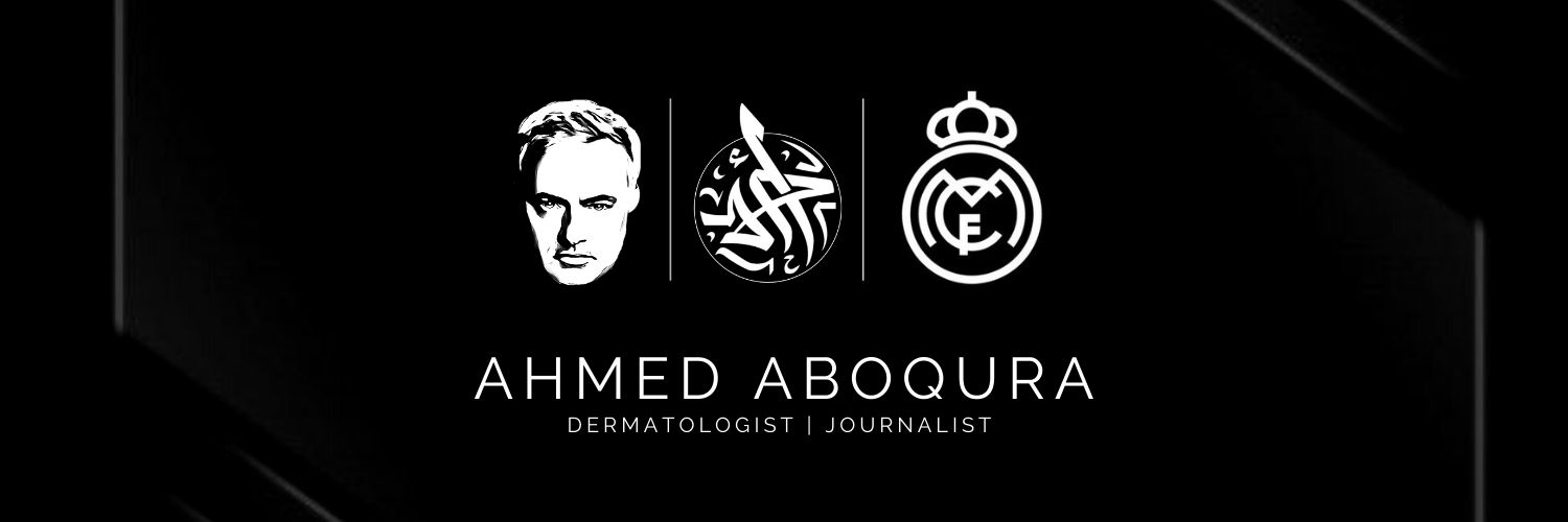 أحمد أبوقورة's banner