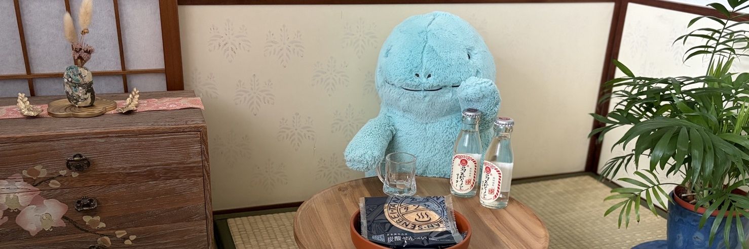 ぱくん's banner