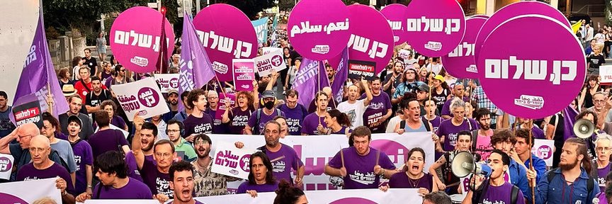 🟣Uri Weltmann אורי וולטמן أوري فلطمان's banner
