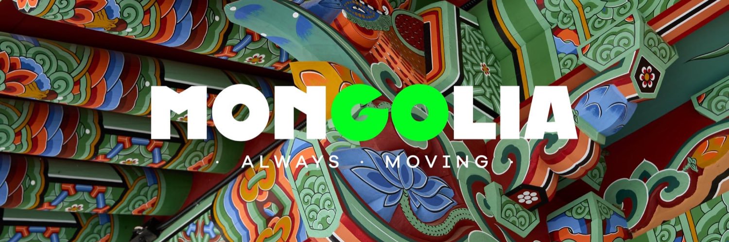 Nomin Chinbat's banner