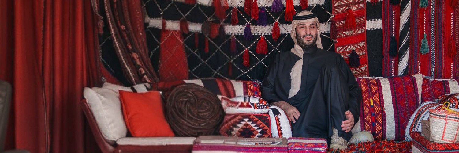 فهد البرقان's banner