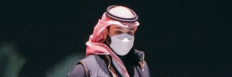 خالد الباز's banner