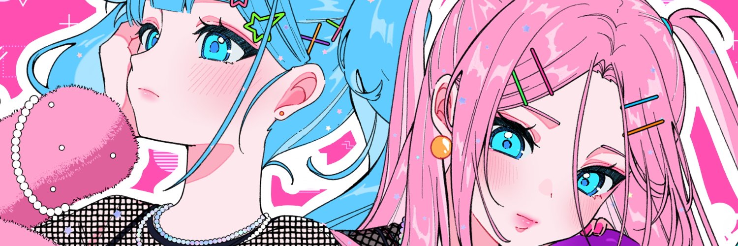 EasyPop's banner